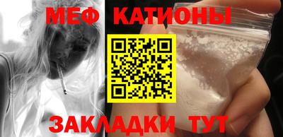 гашиш Краснознаменск