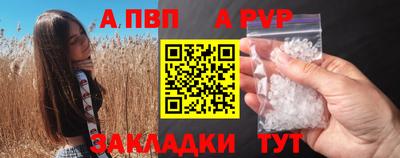 гашиш Краснознаменск