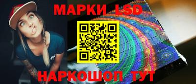 mdpv Краснодар