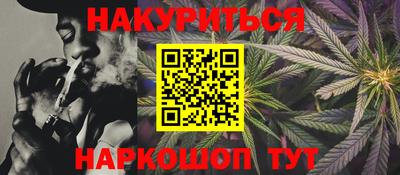 mdma Краснокаменск