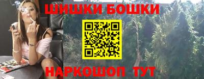mdpv Краснодар