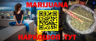 mdma Краснокаменск