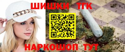 mdma Краснокаменск