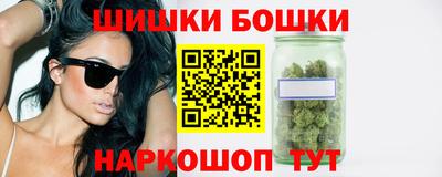 mdma Краснокаменск