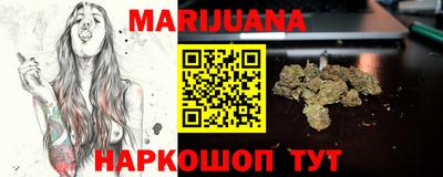 mdma Краснокаменск