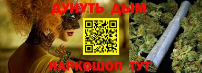 mdpv Краснодар