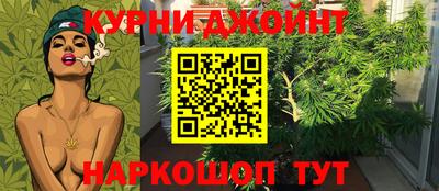 mdpv Краснодар