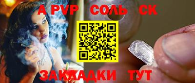 гашиш Краснознаменск
