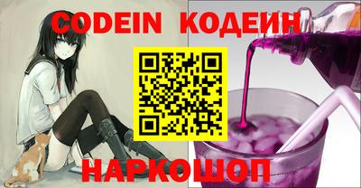 mdpv Краснодар