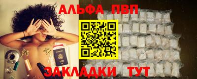 гашиш Краснознаменск