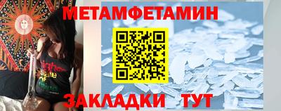 mdpv Краснодар