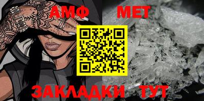 mdpv Краснодар
