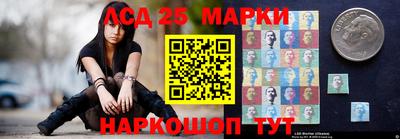 mdpv Краснодар