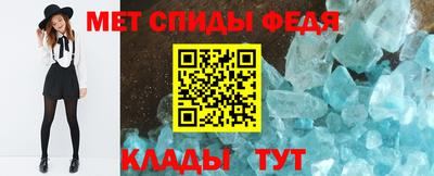 mdpv Краснодар