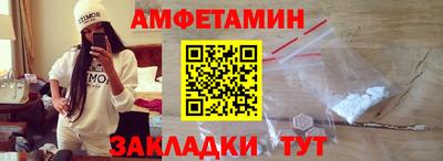гашиш Краснознаменск