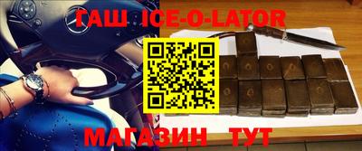 mdpv Краснодар