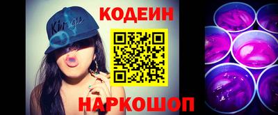 mdpv Краснодар