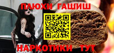 mdpv Краснодар