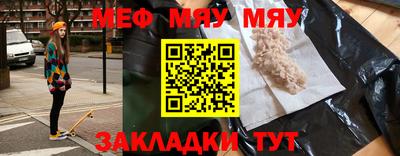 гашиш Краснознаменск